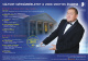 musorterv2006.jpg